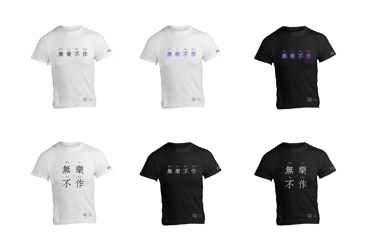 F5活动平台LOGO设计(图ZNDk3NzYwNjA=) - Logo - 站酷设计师WAGOO原创素材 - 站酷ZCOOL