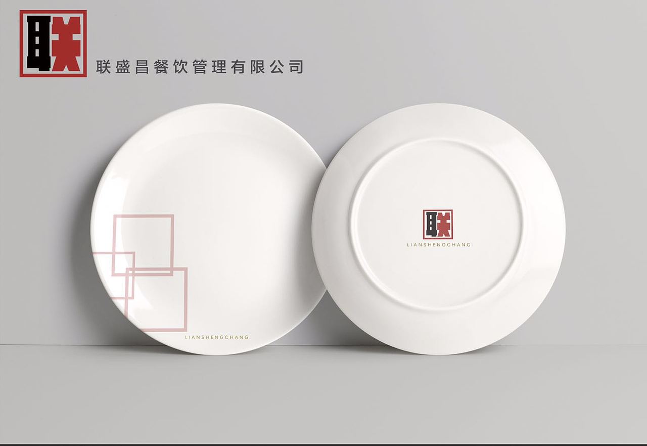 餐饮企业VI练习（图ZMTMwOTA1OTM2） - 品牌 - 站酷设计师白说了原创素材 - 站酷ZCOOL