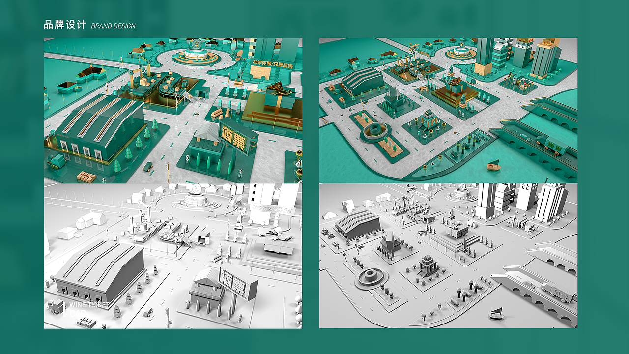 《作品集》- Joey