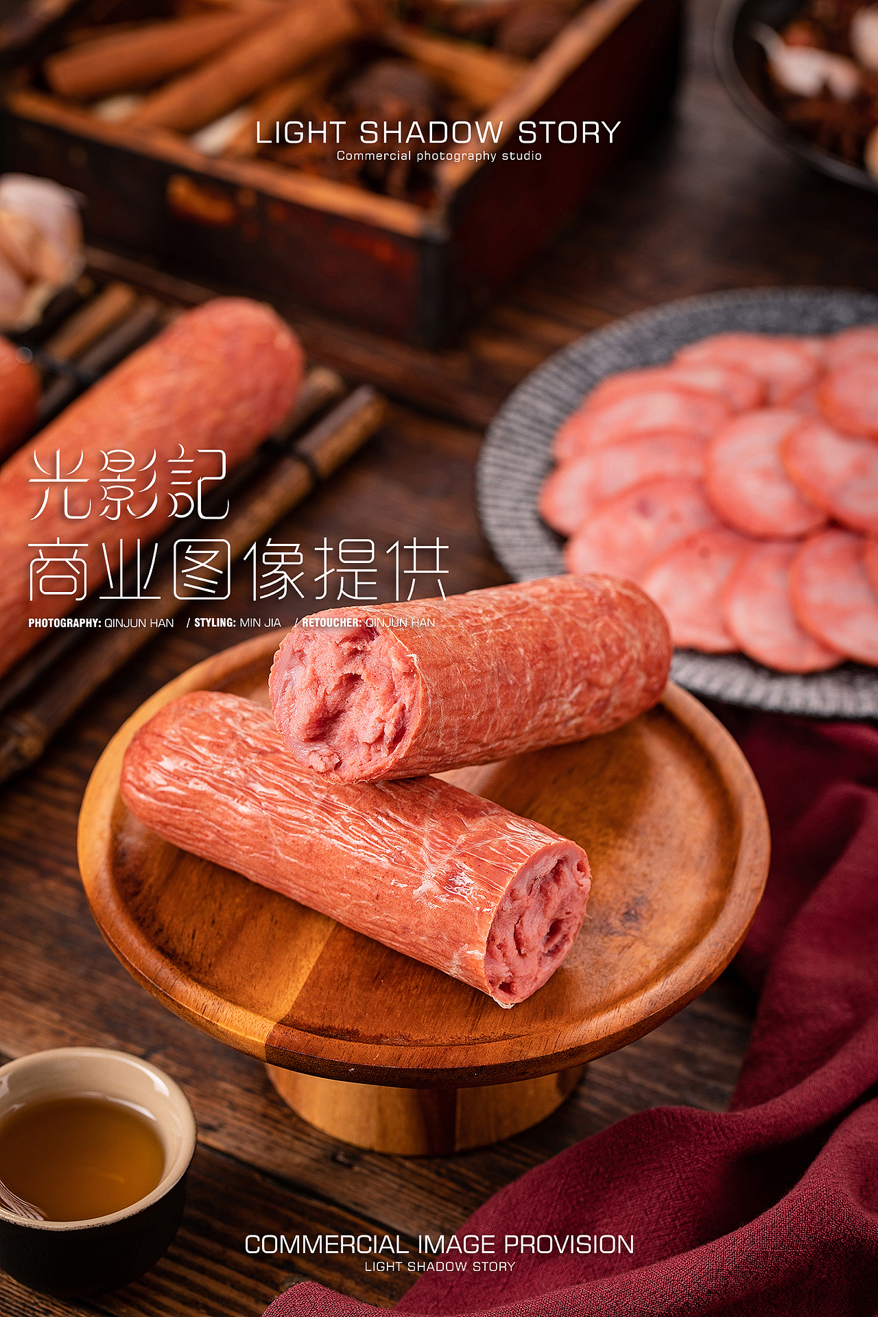 【平面】| 不老神鸡 ✖ 光影记-不老神熟食拍摄