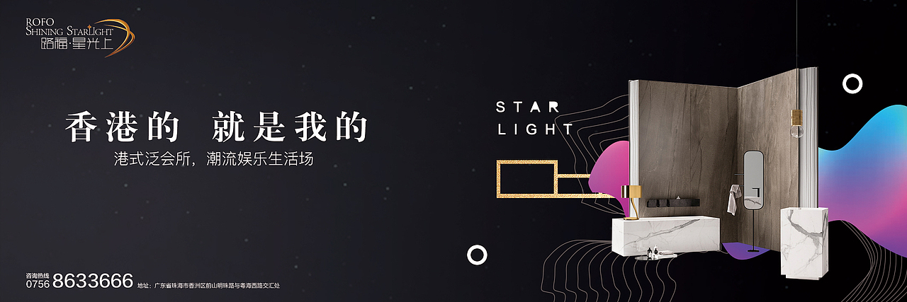 日常飞机稿（图ZMTQ4MTg1MzM2） - 品牌 - 站酷设计师ed1son5原创素材 - 站酷ZCOOL