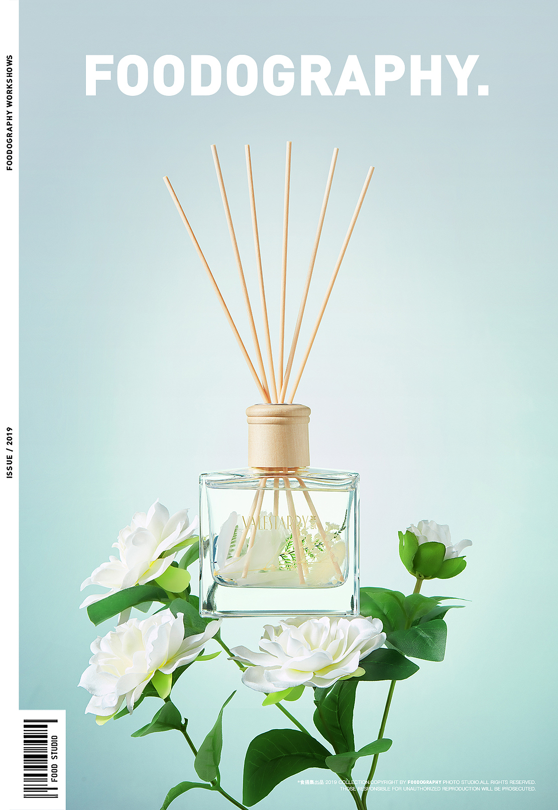 电商摄影 | 菓凯香薰 ✖ foodography（图ZMjIzOTk4Mjcy） - 产品摄影 - 站酷设计师Foodography原创素材 - 站酷ZCOOL