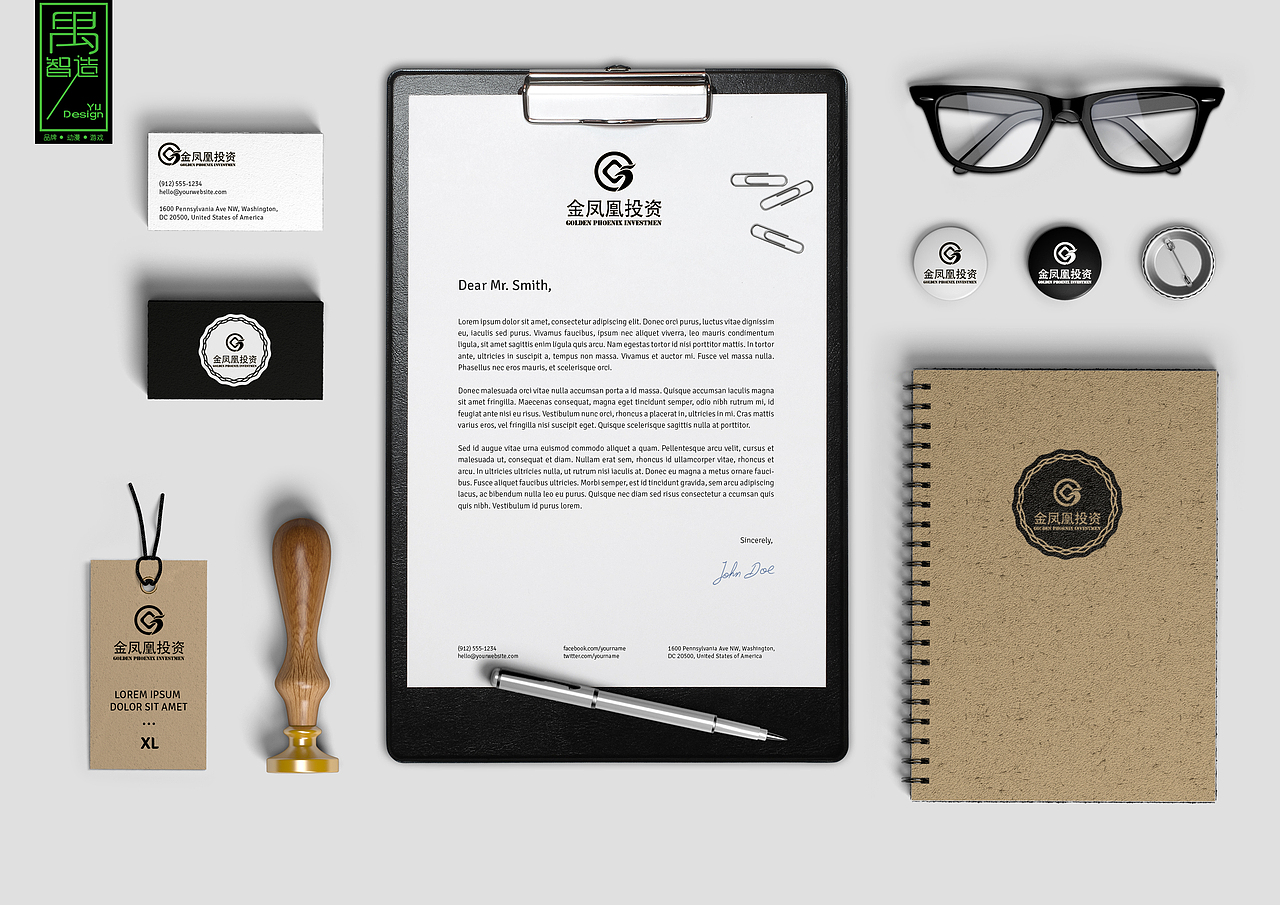 品牌设计--金凤凰投资