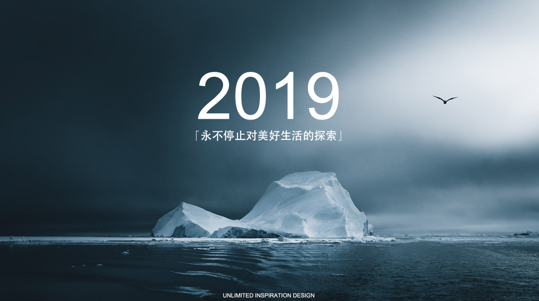 左岸囿設的个人主页（背景预览） - 主页背景设置 - 站酷设计师左岸囿設原创素材 - 站酷ZCOOL