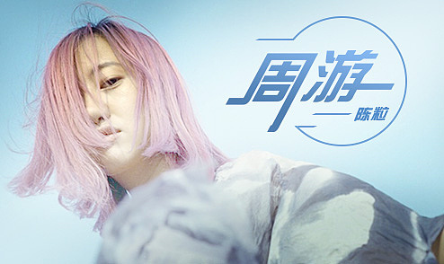 百悦商贸（图ZMTY2MjAyODQw） - Logo - 站酷设计师似曾相识丶原创素材 - 站酷ZCOOL