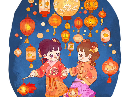 元宵节快乐