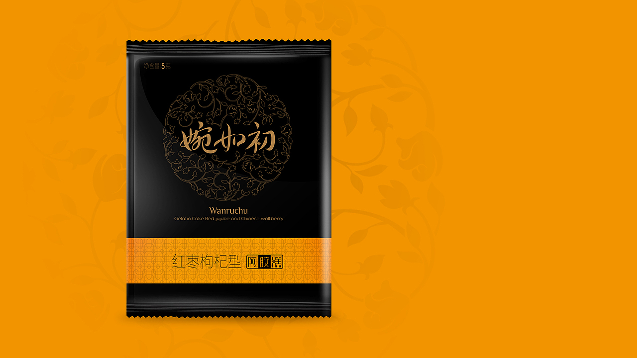 婉如初阿胶糕（图ZNzA3NzEyMDg=） - 包装 - 站酷设计师徐州司南品牌策划原创素材 - 站酷ZCOOL