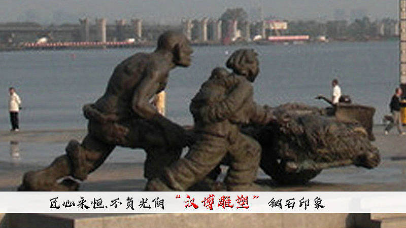 闯关东雕塑的代表的民俗意义!(图ZMjA0MzMyOTQw) - 雕塑 - 站酷设计师汉博雕塑匠心如一原创素材 - 站酷ZCOOL