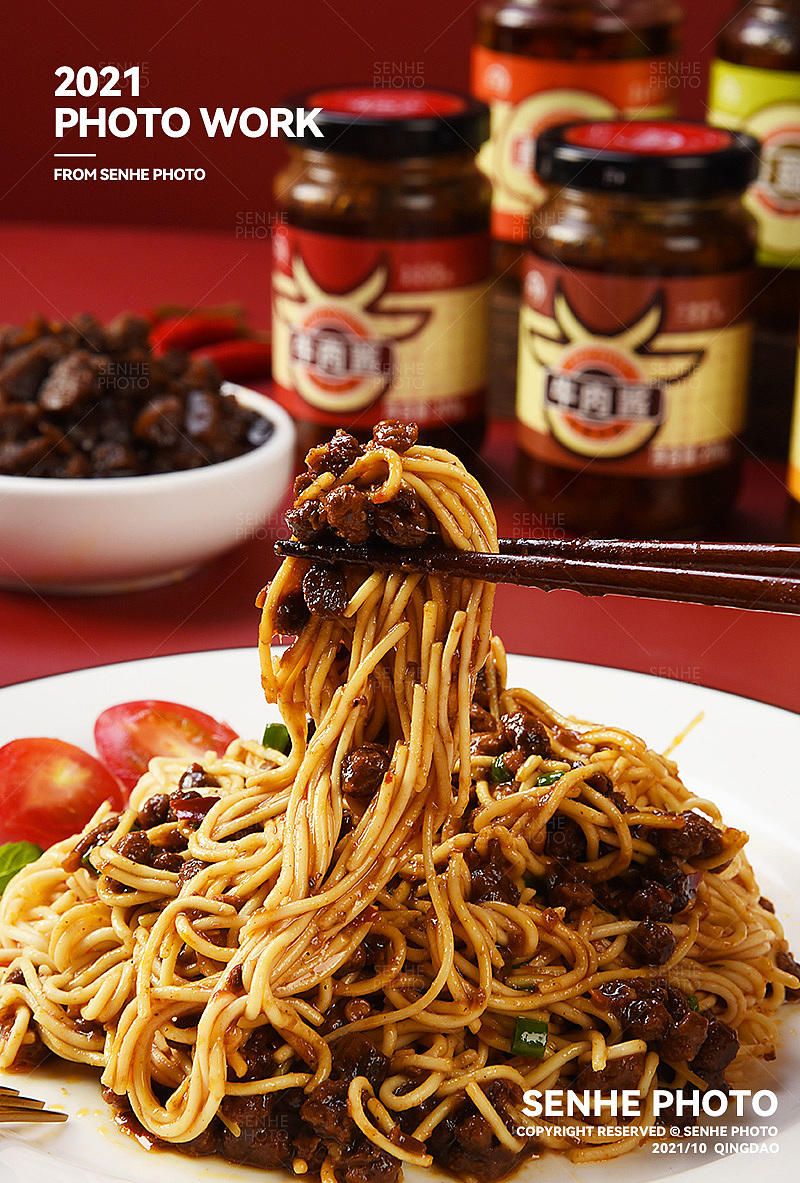 森和视觉 | 牛肉辣椒酱 香菇辣椒酱