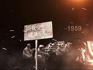 片头包装/影视包装/栏目包装/三维制作（个人主页-ZMjkxMzY0MzY=） - 栏目片头 - 站酷设计师金点儿原创素材 - 站酷ZCOOL