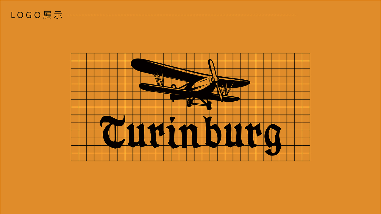 VIS-圖林堡（酒業(yè)）（圖ZMjI5MjUwMjY4） - 品牌 - 站酷設(shè)計師阿言l原創(chuàng)素材 - 站酷ZCOOL