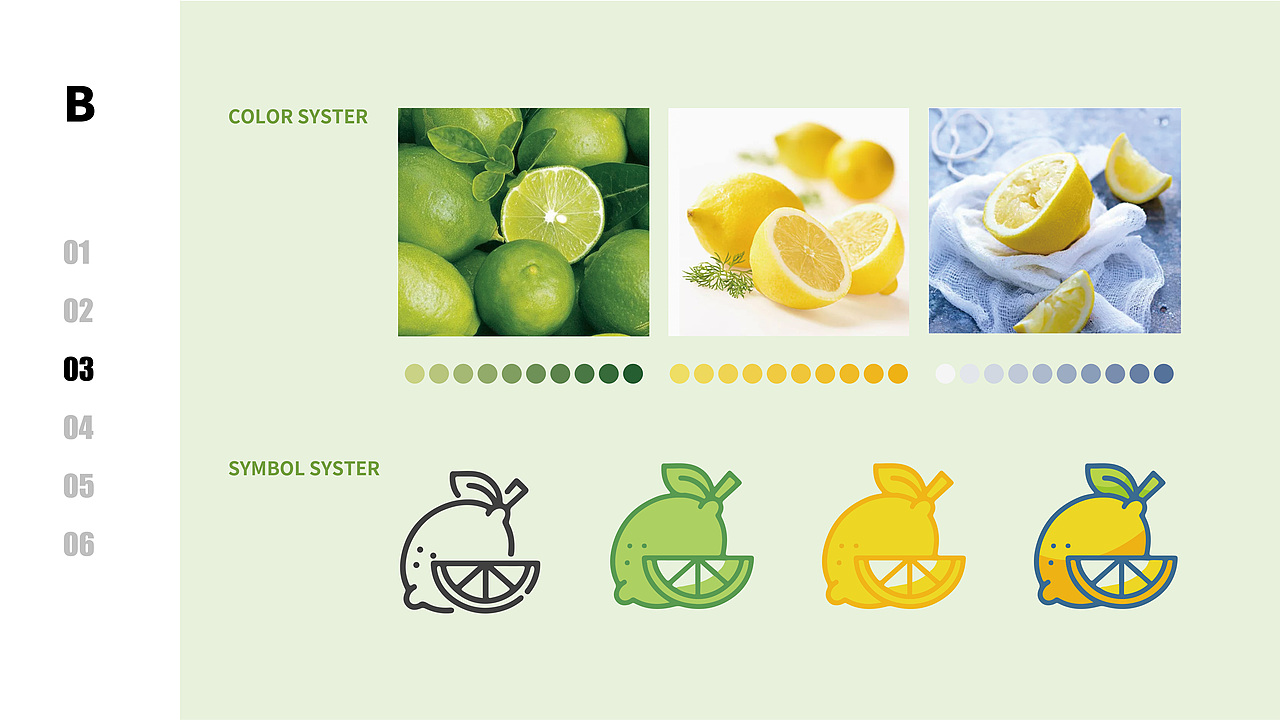 2020年作品集（1）（图ZMjQyOTY0NDAw） - 品牌 - 站酷设计师孟小画儿原创素材 - 站酷ZCOOL