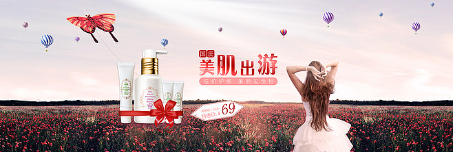 劳动节节日海报（图ZNDY1MTY2NDg=） - 运营设计 - 站酷设计师跨境宝糖宝原创素材 - 站酷ZCOOL