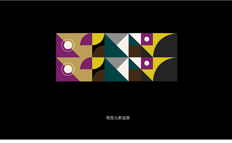 The one咖啡包装设计-奶茶包装设计-飞意深圳包装设计