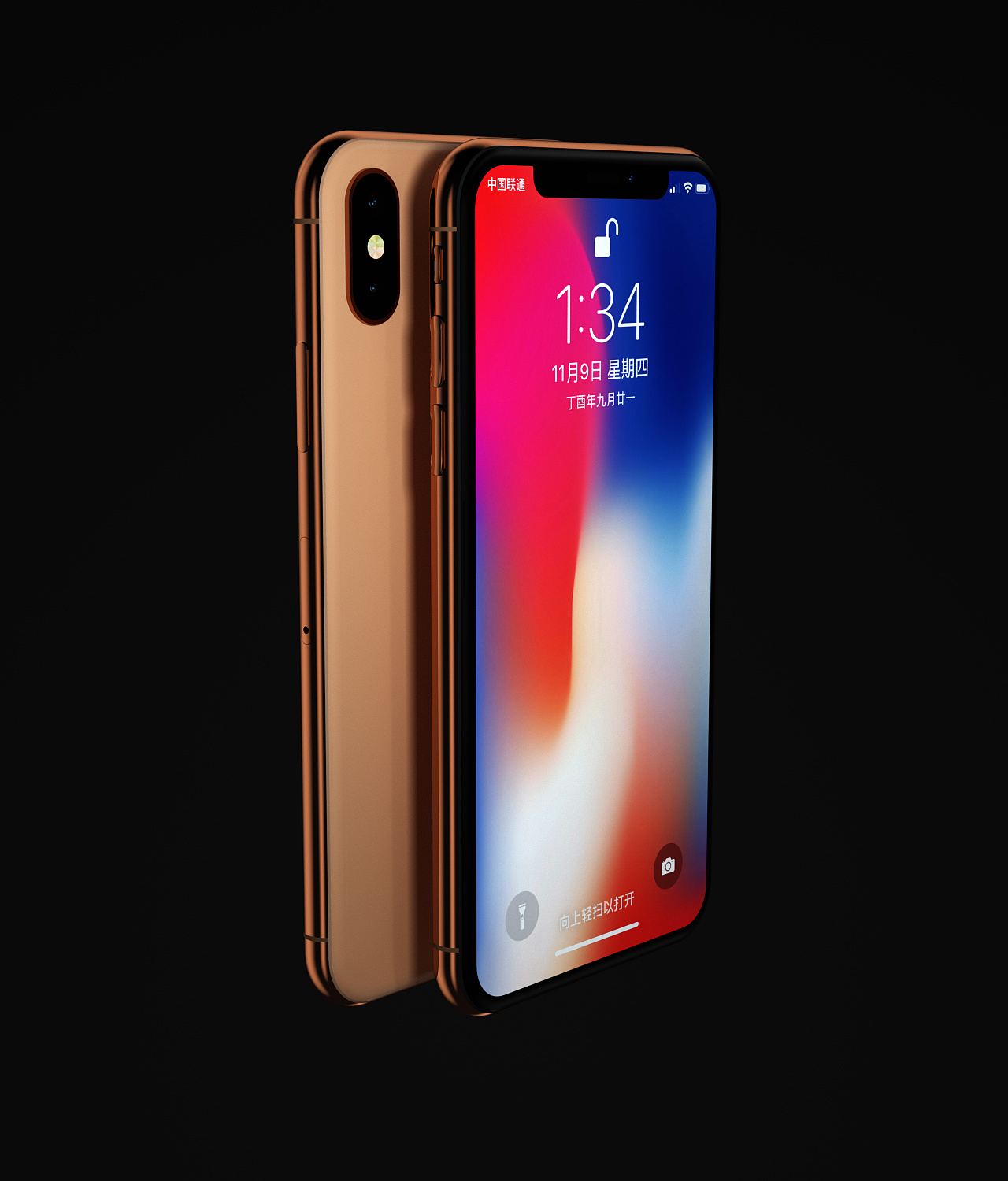 iphonex建模渲染练习