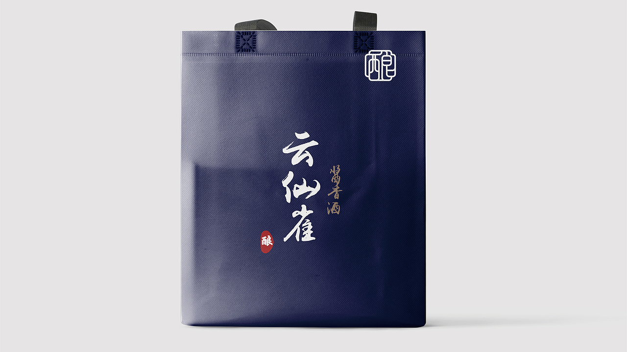 品牌设计练习（图ZMTg1NzU4ODUy） - 品牌 - 站酷设计师于浩浩设计原创素材 - 站酷ZCOOL