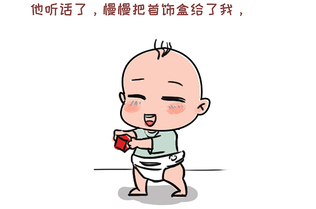 小国庆日常（图ZMTkxNDQzOTk2） - 中/长篇漫画 - 站酷设计师狮子先生2020原创素材 - 站酷ZCOOL