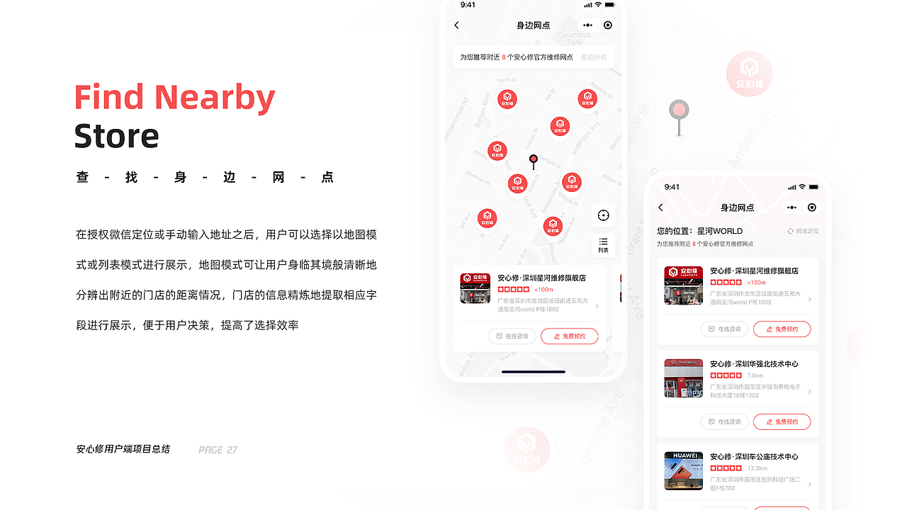 近期作品合集精选