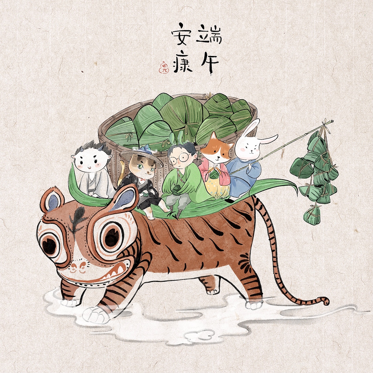 夏天的小世界——《日日是好日》