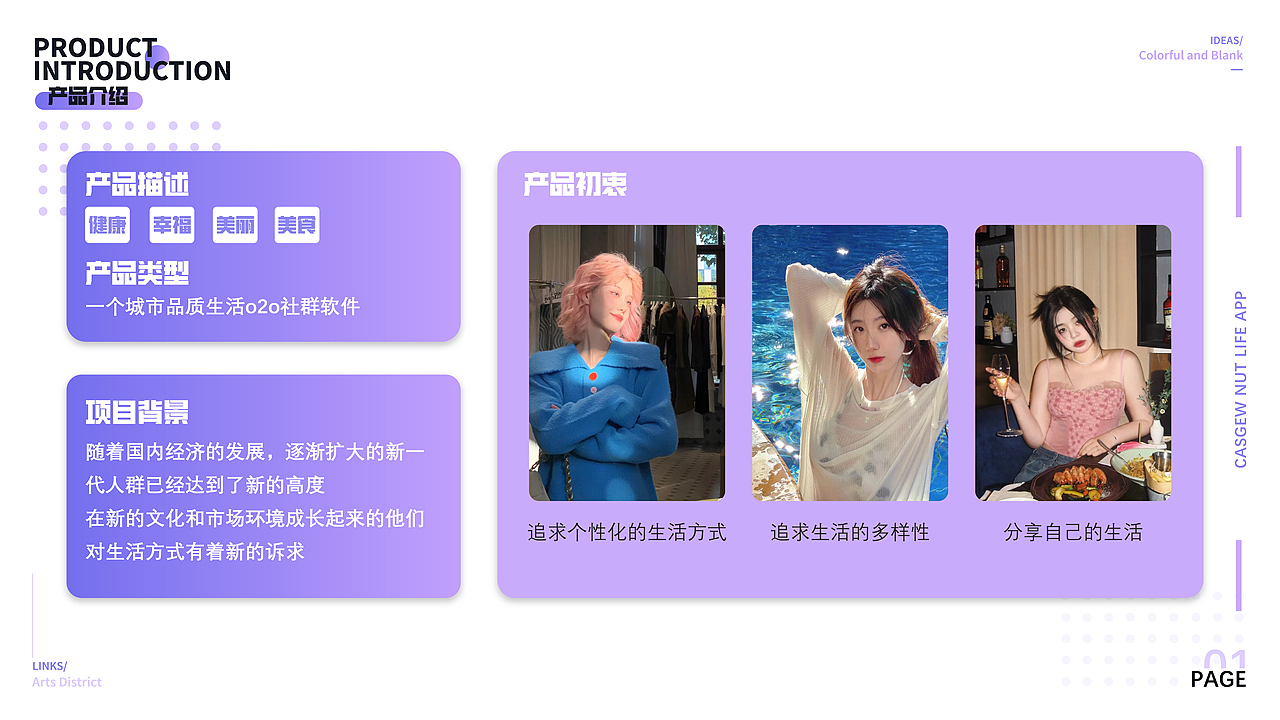 近期作品汇总（图ZMjk4NDgyMDUy） - 其他平面 - 站酷设计师HzIxIn原创素材 - 站酷ZCOOL