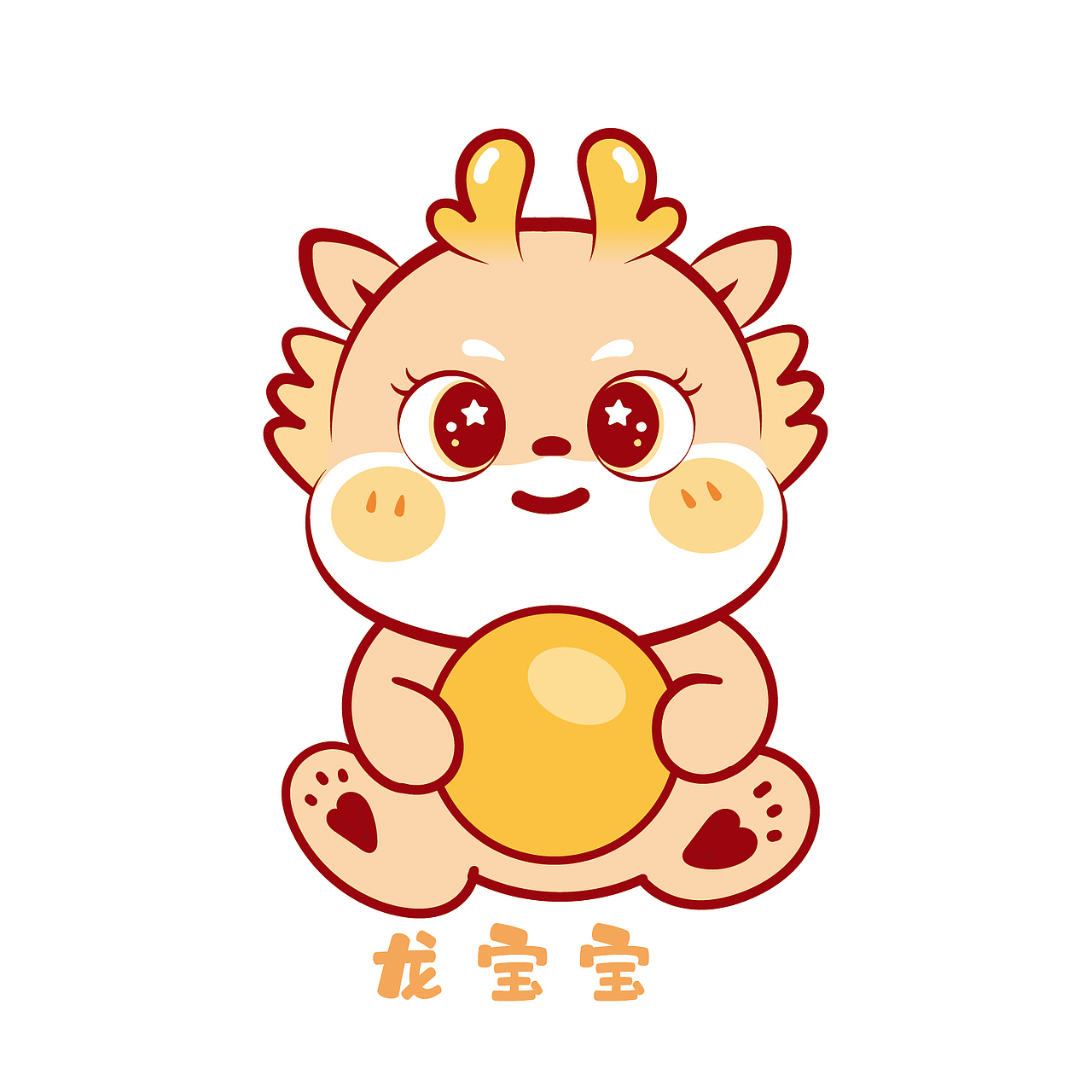 小飞龙卡通形象插画龙年插画龙年图片龙素材源文件挂件