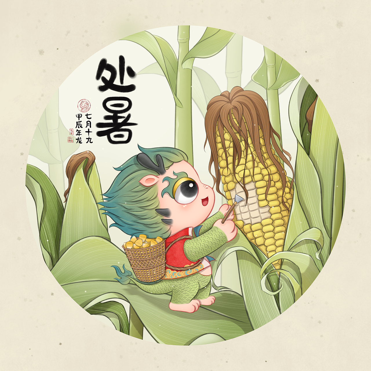 龙年24节气插画完整篇