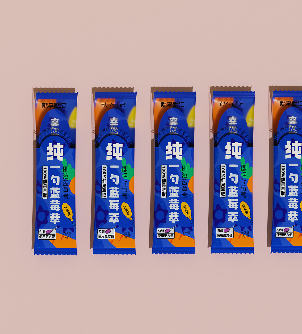 献李献记水果萃取饮品包装设计（图ZMzQxMDE2OTA4） - 包装 - 站酷设计师朝鹿文化品牌设计原创素材 - 站酷ZCOOL