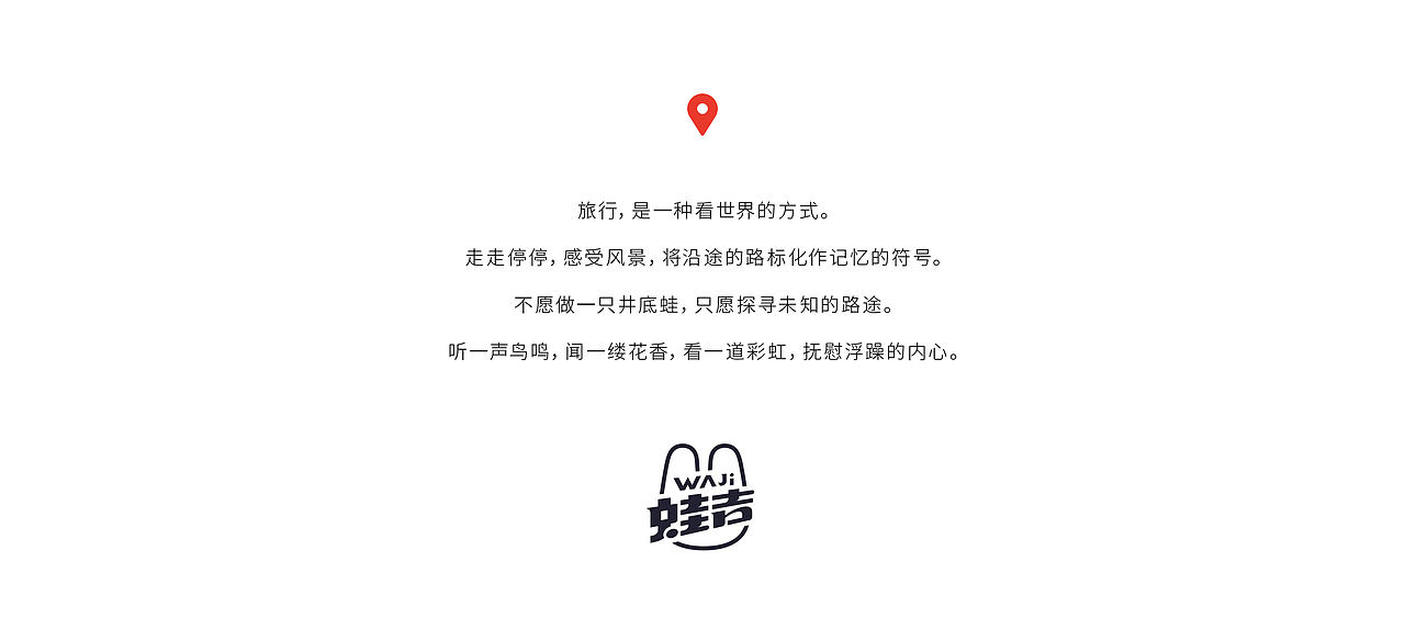 蛙吉（图ZMjk5NjIzMTYw） - IP形象 - 站酷设计师陈皮_ChenPi原创素材 - 站酷ZCOOL