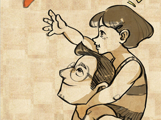 父亲节快乐~FOR DAD