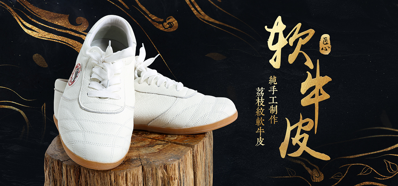 海报（图ZMTY1NDgyMTU2） - 其他 - 站酷设计师昭阳3原创素材 - 站酷ZCOOL