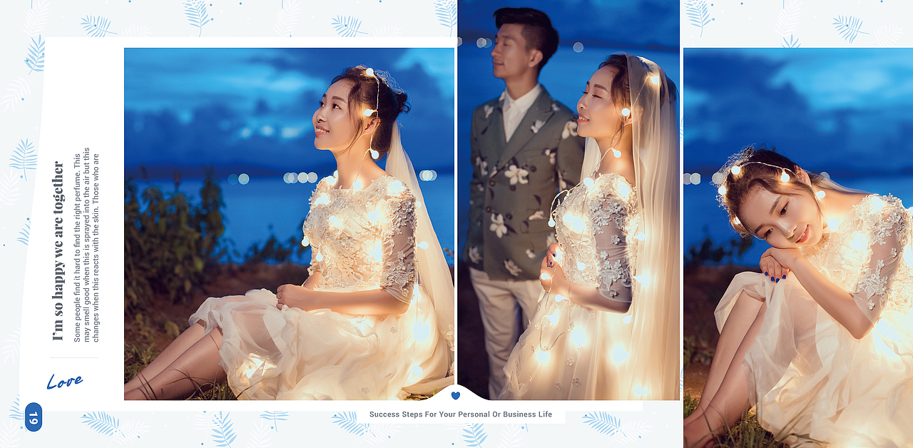 【2017·记录生活】结婚这件事（图ZMjc3MzgwNDUy） - 书籍/画册 - 站酷设计师席振凯原创素材 - 站酷ZCOOL