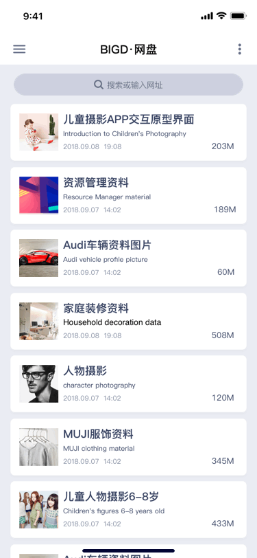 AE动效练习（图ZMjEwMTE1Nzk2） - 动效设计 - 站酷设计师CharlotteRuiii原创素材 - 站酷ZCOOL