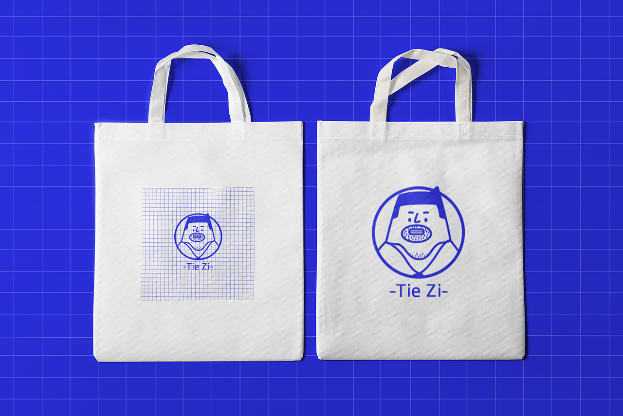 IP形象设计-铁子（图ZMjE3NDM0MDYw） - 其他平面 - 站酷设计师丸jie原创素材 - 站酷ZCOOL