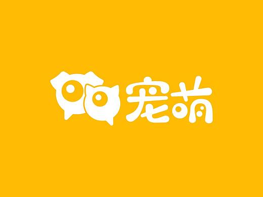LOGO提案-LOGO设计思路