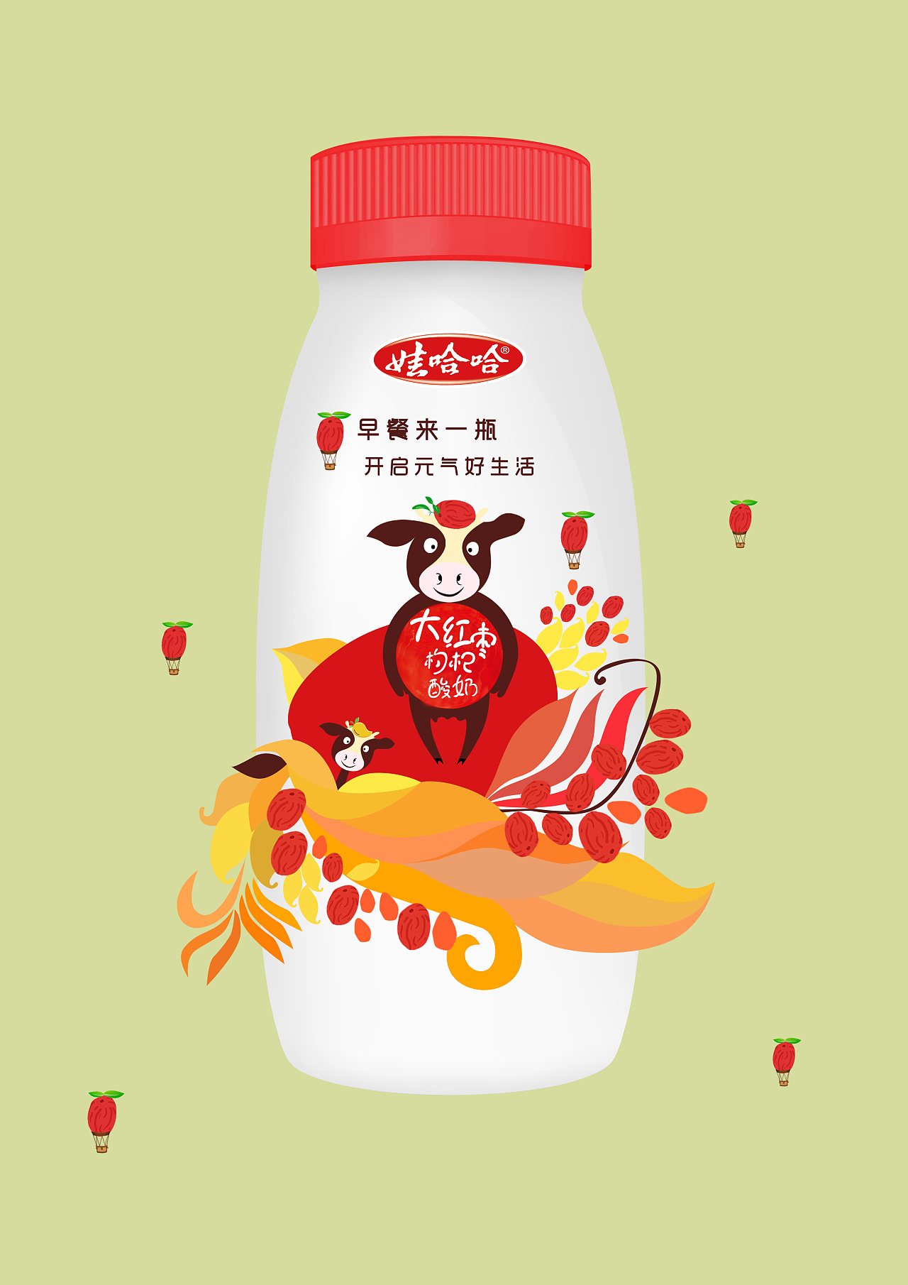 蒙牛果粒酸奶kv设计以及奇葩展板|平面|海报|清蓝似蓝 - 原创作品 - 站酷 (ZCOOL)