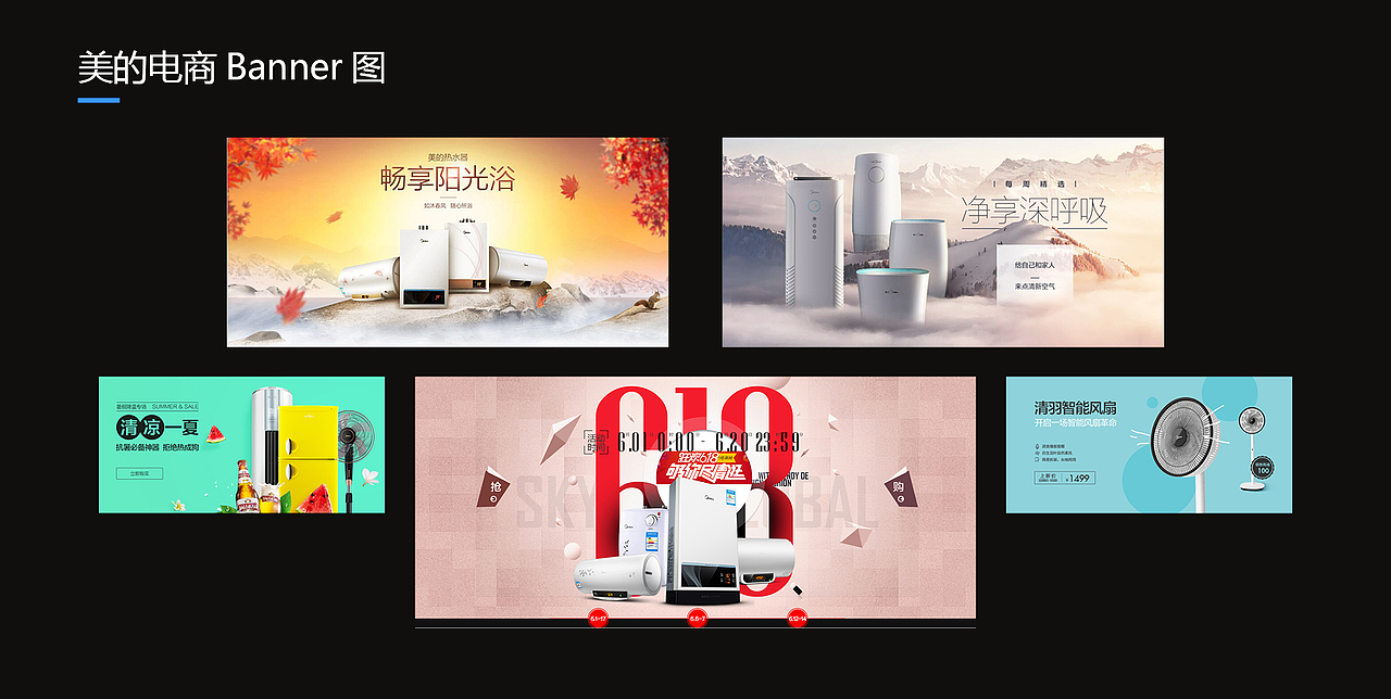 2019阳子江作品集