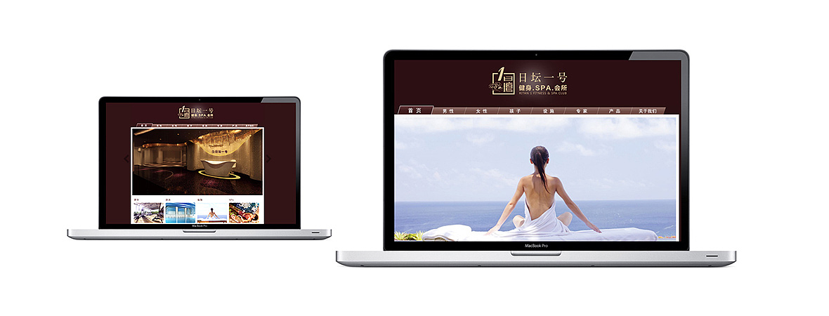SPA会所VI设计