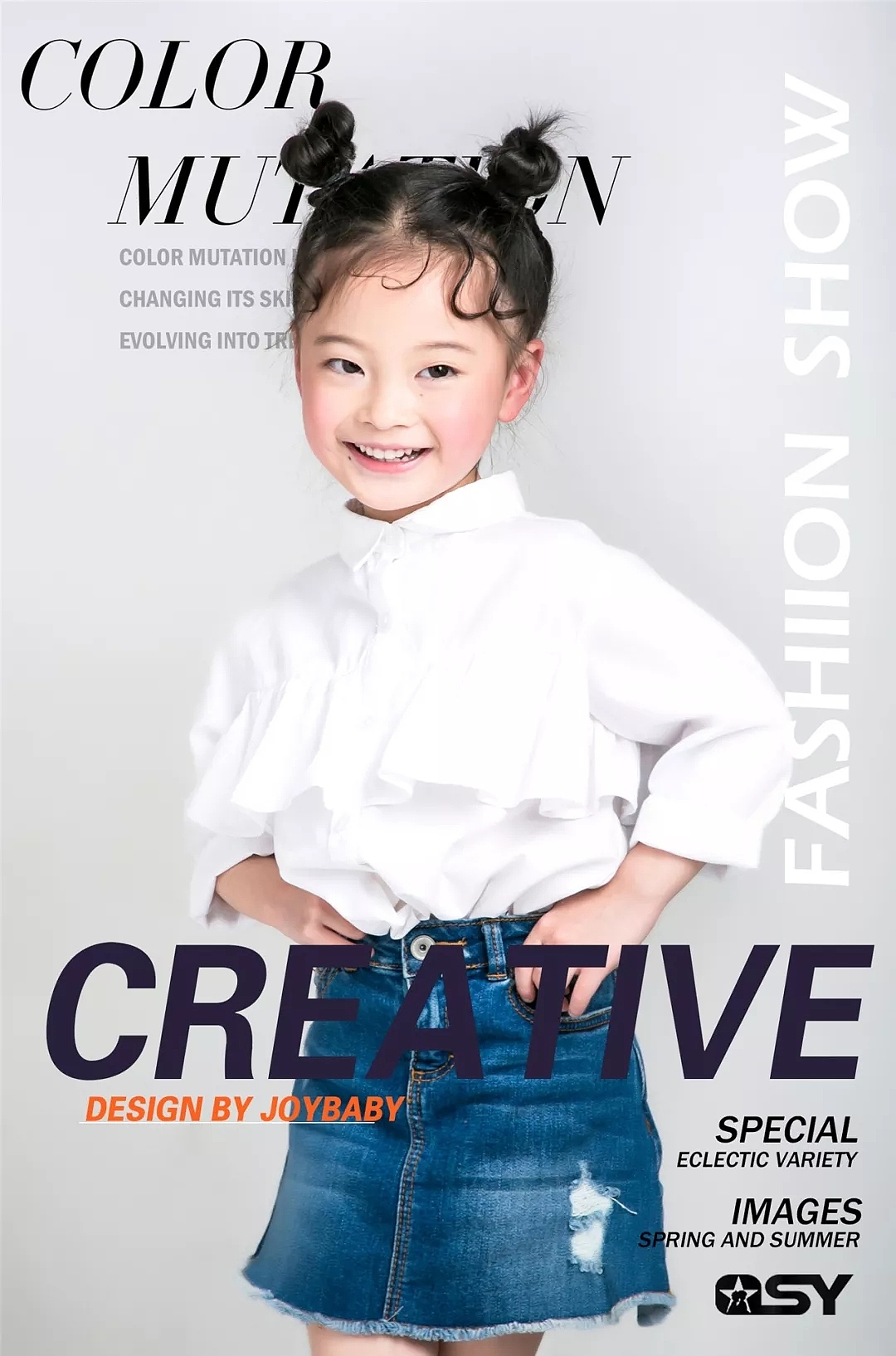 千思玥少儿模特T台星秀 模卡秀（图ZMTMyMTg4NzY0） - 人像摄影 - 站酷设计师重庆少儿艺术模特原创素材 - 站酷ZCOOL