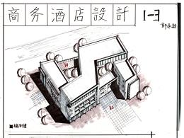 快题