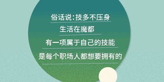公众号-政府补贴（图ZMjIxMjkyMjMy） - 其他平面 - 站酷设计师玩具小金刚原创素材 - 站酷ZCOOL