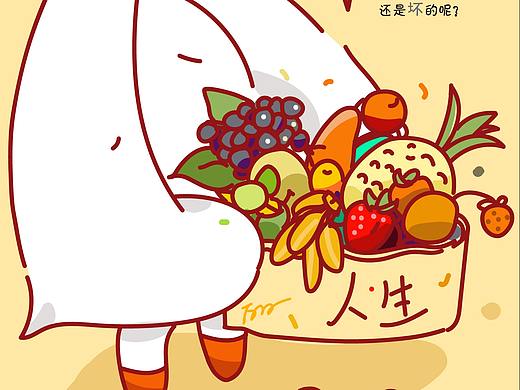 鹅的胡萝卜