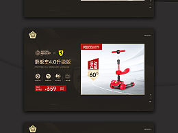 汽车