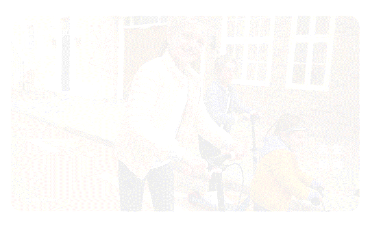 [VRD 2021] moodytiger品牌升级（图ZMjU5MTc5MjY4） - 品牌 - 站酷设计师VRD_上合式設計原创素材 - 站酷ZCOOL