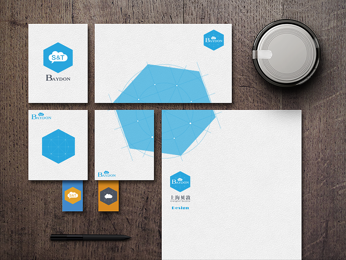 信息科技公司VI