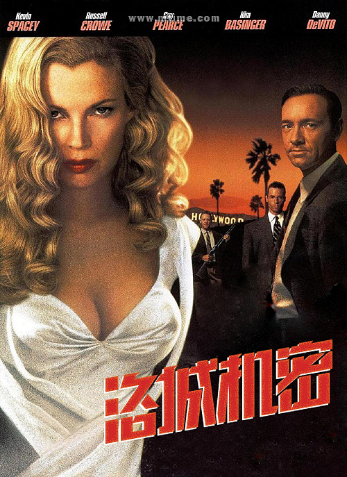 悬疑电影与字体设计(A)（图ZNDk5MDU5Ng==） - 字体/字形 - 站酷设计师刘兵克原创素材 - 站酷ZCOOL