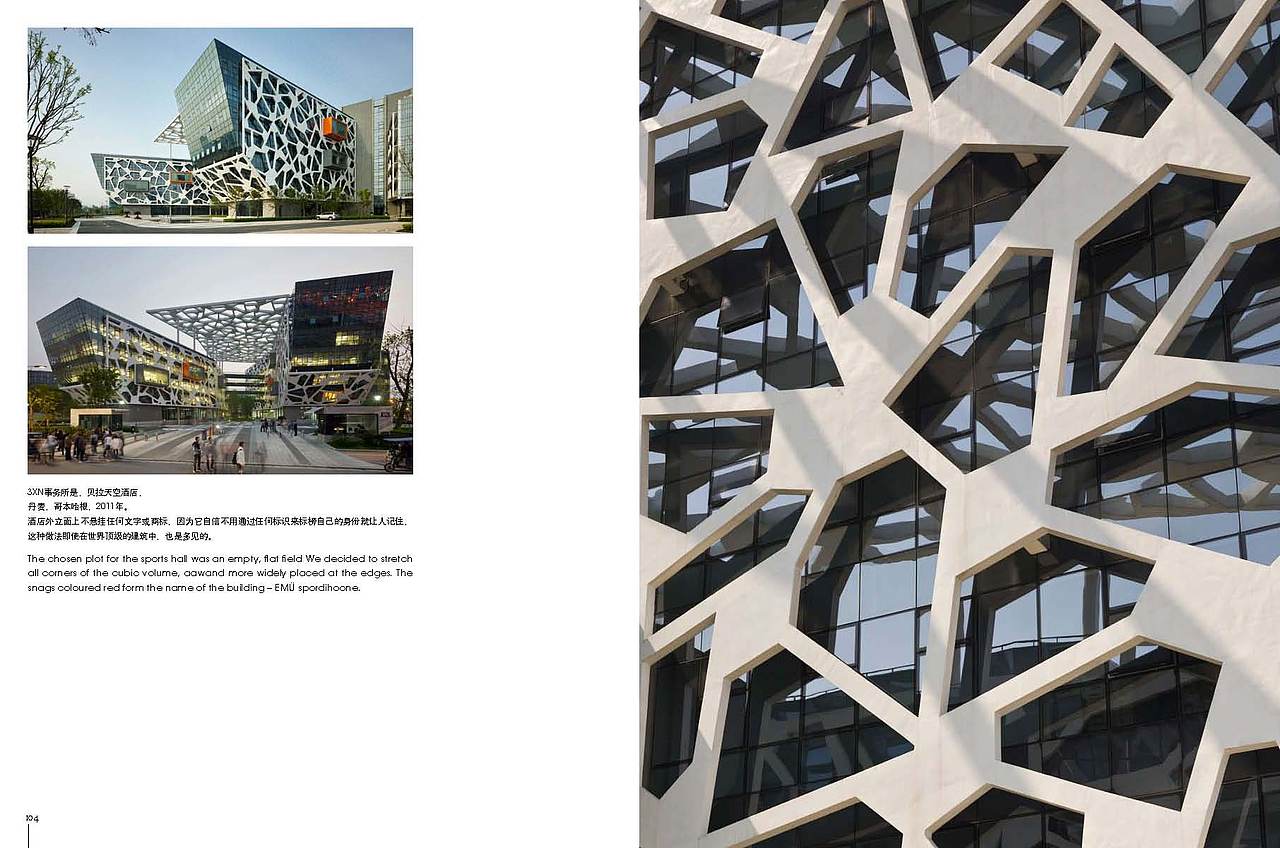 Wall&nbsp;of&nbsp;brightly&nbsp;colored&nbsp;pixels