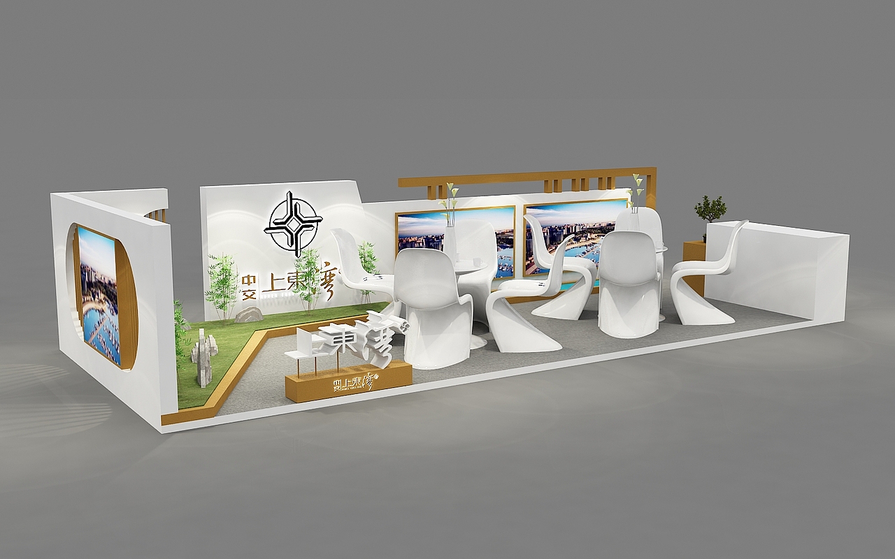 上东湾地产展位