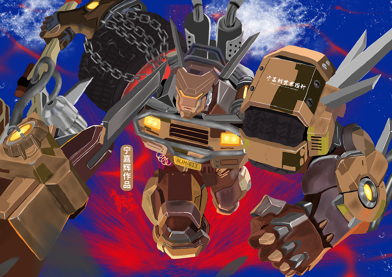 毁灭吧！（图ZMjczNTI5OTAw） - 游戏原画 - 站酷设计师宁嘉辉的图库原创素材 - 站酷ZCOOL