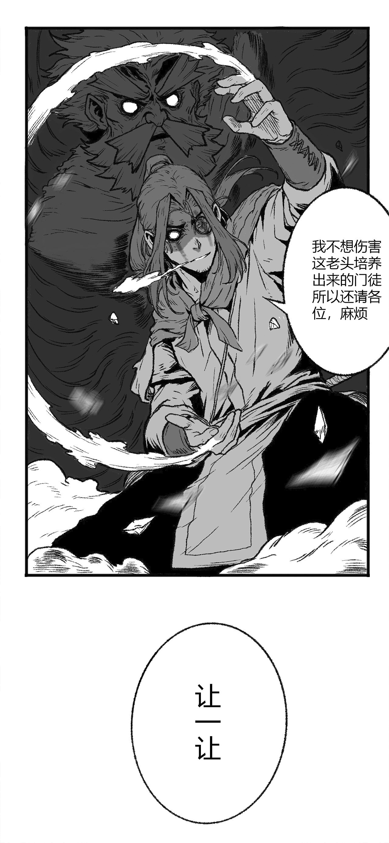 2021-关于我的下半年总结（图ZMjgzMDMyODA4） - 商业插画 - 站酷设计师白袋子原创素材 - 站酷ZCOOL