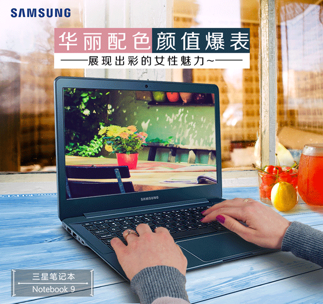 三星电子/三星Galaxy。官方微博（图ZNjY0MjE1MzY=） - 其他平面 - 站酷设计师韦三江原创素材 - 站酷ZCOOL